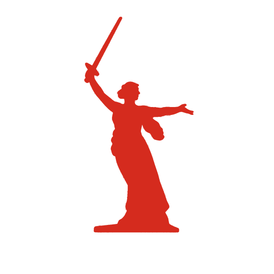 GO VOLGOGRAD - Гид по Волгограду, городу-герою GO VOLGOGRAD - Гид по Волгограду, городу-герою